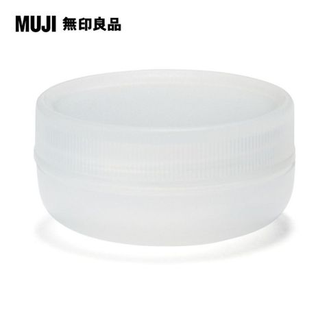 MUJI 無印良品 聚丙烯乳霜盒S