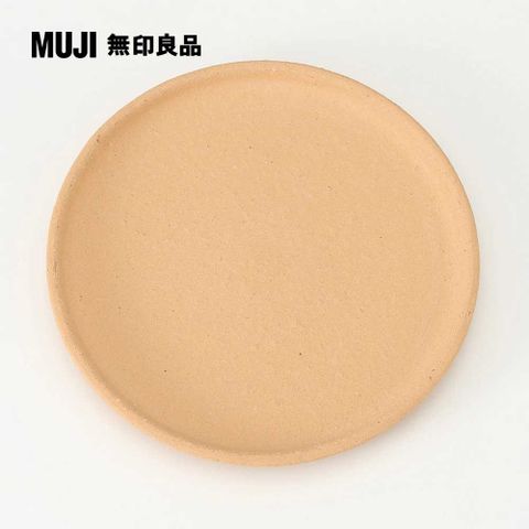 MUJI 無印良品 陶製花器用底盤約直徑11x高1cm