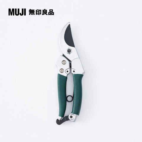 MUJI 無印良品 園藝用剪枝剪刀長17.8cm