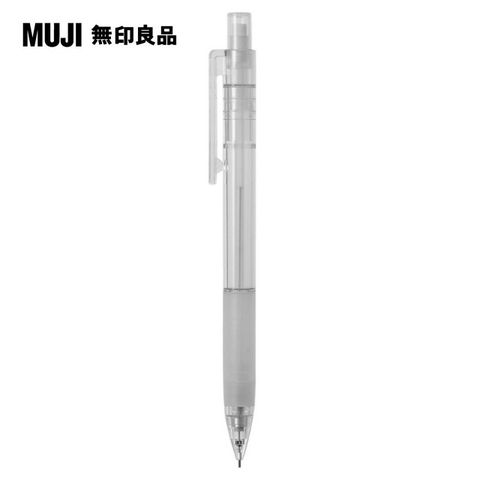 MUJI 無印良品 透明管自動筆/0.5mm