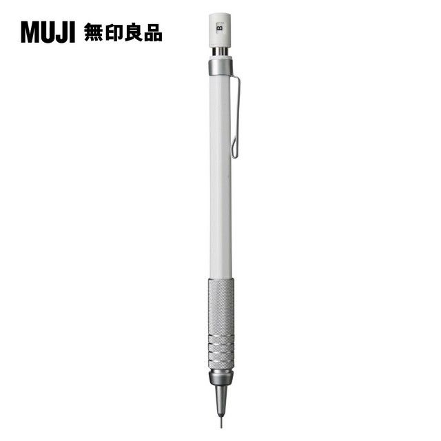 MUJI 無印良品 低重心製圖自動筆/0.3mm