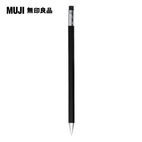 【MUJI 無印良品】木軸六角自動筆附橡皮擦/0.5mm.黑(L)