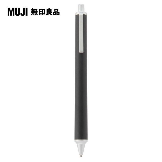 MUJI 無印良品 ABS可寫到底自動筆(P)