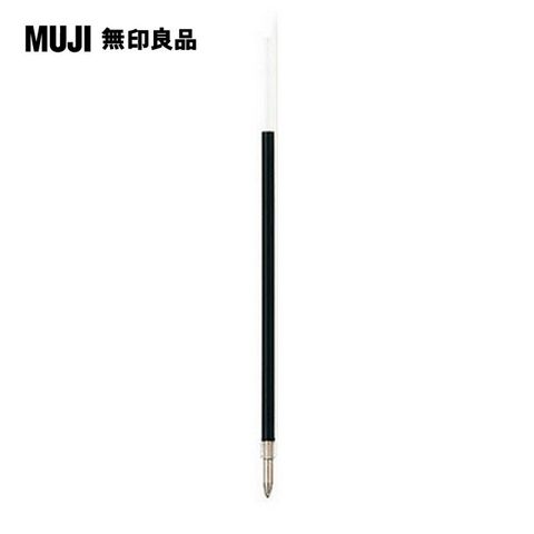 【MUJI 無印良品】透明管原子筆筆芯(2號)/黑0.7mm