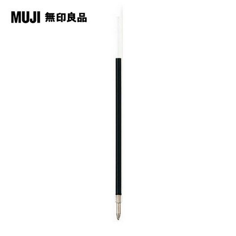 MUJI 無印良品 透明管原子筆筆芯(2號)/黑0.7mm