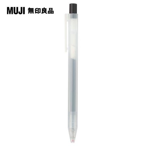 MUJI 無印良品 自由換芯按壓滑順膠墨筆/黑0.5mm