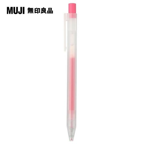 MUJI 無印良品 自由換芯按壓滑順膠墨筆/粉紅0.5mm