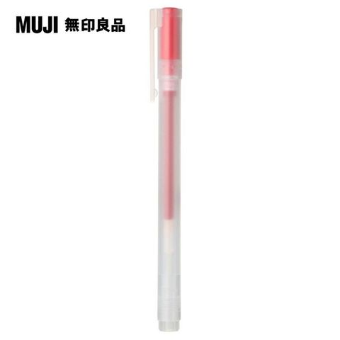 MUJI 無印良品 自由換芯附蓋膠墨筆/紅0.38mm