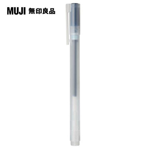 MUJI 無印良品 自由換芯附蓋膠墨筆/藍黑0.38mm