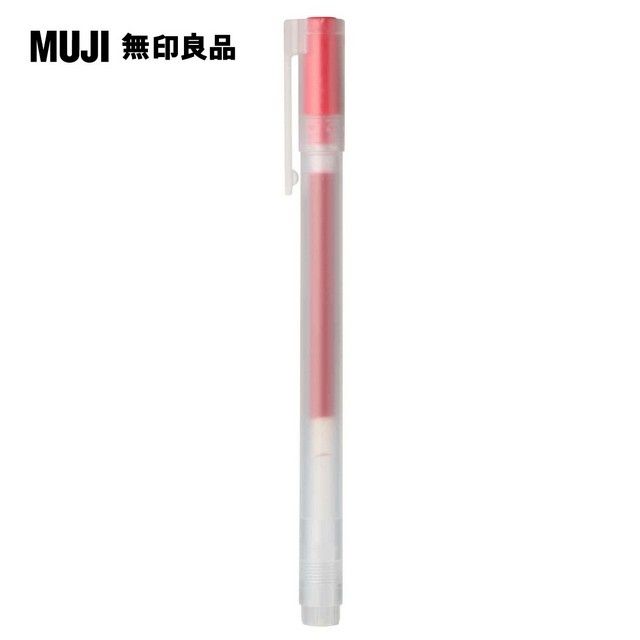 MUJI 無印良品 自由換芯附蓋膠墨筆/紅0.5mm