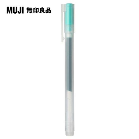 MUJI 無印良品 自由換芯附蓋膠墨筆/綠0.5mm