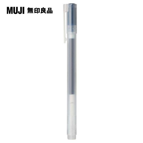 MUJI 無印良品 自由換芯附蓋膠墨筆/藍黑0.5mm