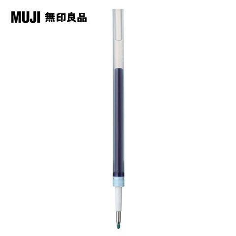 【MUJI 無印良品】自由換芯膠墨筆芯/藍0.38mm