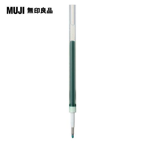 【MUJI 無印良品】自由換芯膠墨筆芯/綠0.38mm