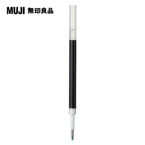 MUJI 無印良品 自由換芯膠墨筆芯/黑0.5mm