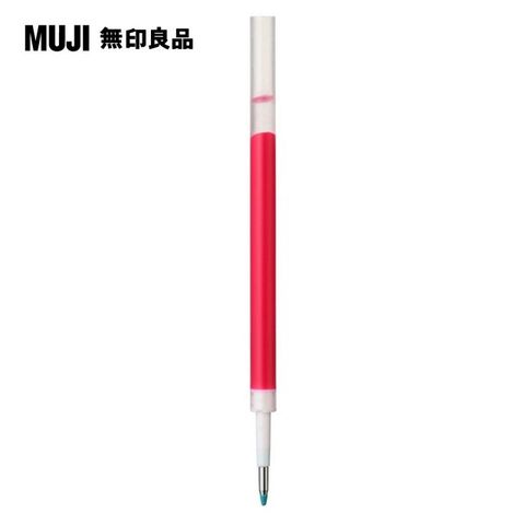【MUJI 無印良品】自由換芯膠墨筆芯/粉紅0.5mm