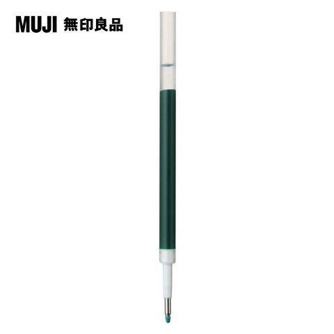【MUJI 無印良品】自由換芯膠墨筆芯/綠0.5mm