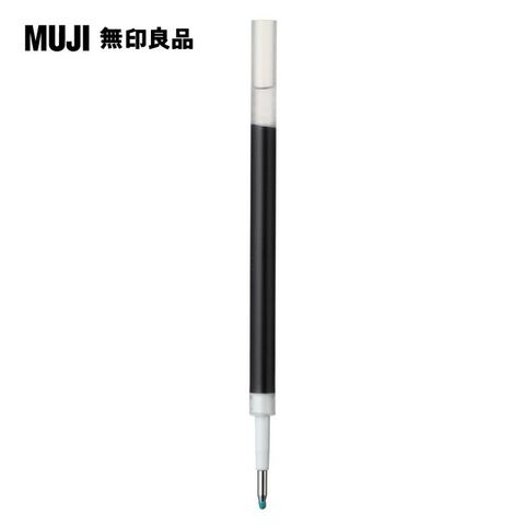 【MUJI 無印良品】自由換芯膠墨筆芯/黑0.7mm