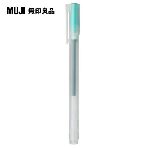 MUJI 無印良品 自由換芯附蓋膠墨筆/綠0.38mm