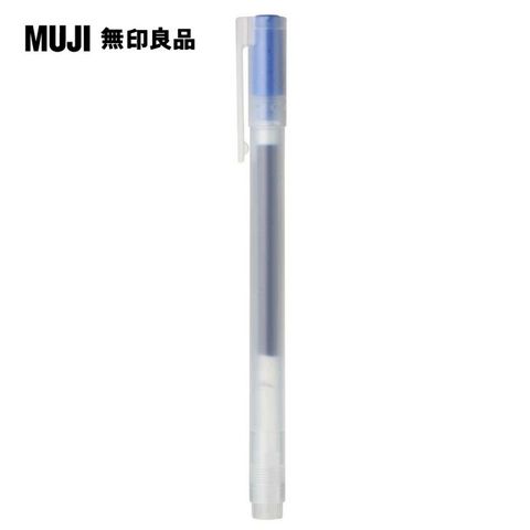 【MUJI 無印良品】自由換芯附蓋膠墨筆/藍0.7mm