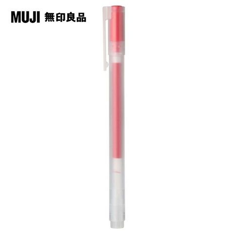 MUJI 無印良品 自由換芯附蓋膠墨筆/紅0.7mm