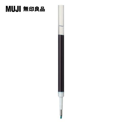 【MUJI 無印良品】自由換芯膠墨筆芯/藍黑0.5mm