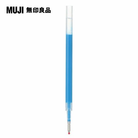 【MUJI 無印良品】自由換芯滑順膠墨筆芯/水藍0.5mm