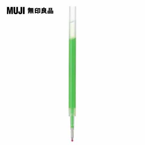 【MUJI 無印良品】自由換芯滑順膠墨筆芯/黃綠0.5mm