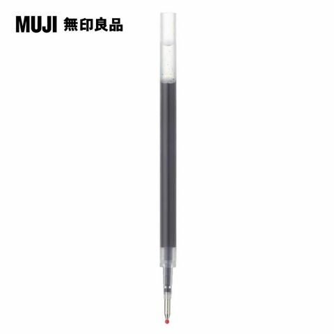 【MUJI 無印良品】自由換芯滑順膠墨筆芯/灰0.5mm