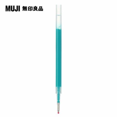 MUJI 無印良品 自由換芯滑順膠墨筆芯/青蔥綠0.5mm