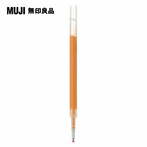 【MUJI 無印良品】自由換芯滑順膠墨筆芯/黃0.5mm
