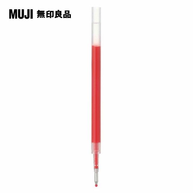 MUJI 無印良品 自由換芯滑順膠墨筆芯/紅0.5mm