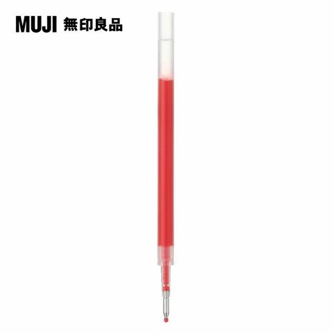 【MUJI 無印良品】自由換芯滑順膠墨筆芯/紅0.5mm