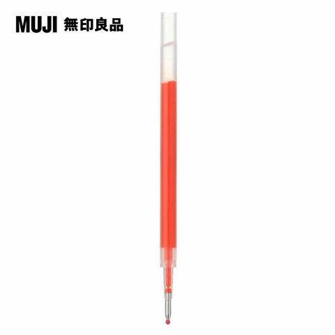 【MUJI 無印良品】自由換芯滑順膠墨筆芯/橘0.5mm