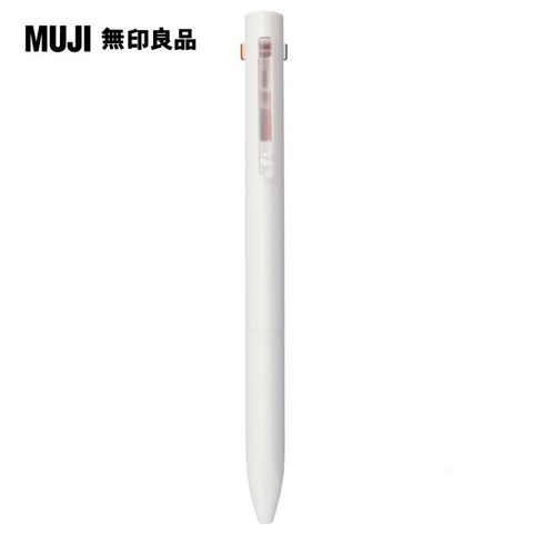 MUJI 無印良品 三角2色原子筆(附自動筆)(黑紅0.7mm自動筆0.5mm)