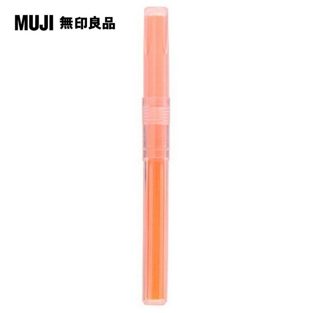 MUJI 無印良品 PP按壓螢光筆芯/橘