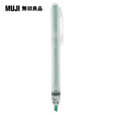 【MUJI 無印良品】PP按壓螢光筆/綠