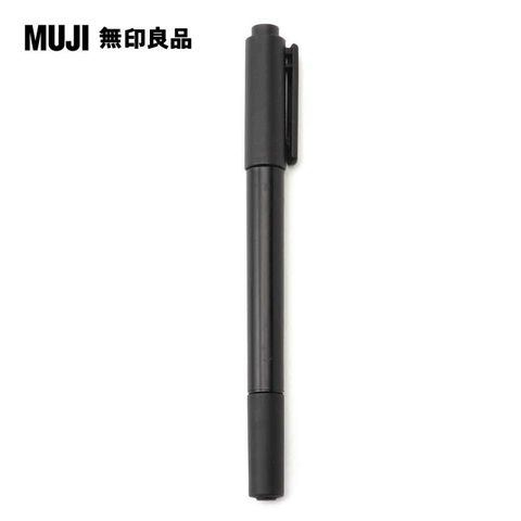 MUJI 無印良品 油性雙頭麥克筆.細/黑(R)