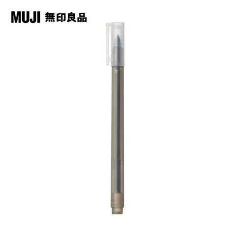 MUJI 無印良品 淡彩螢光筆/墨灰