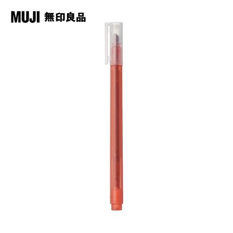 MUJI 無印良品 淡彩螢光筆/橘紅