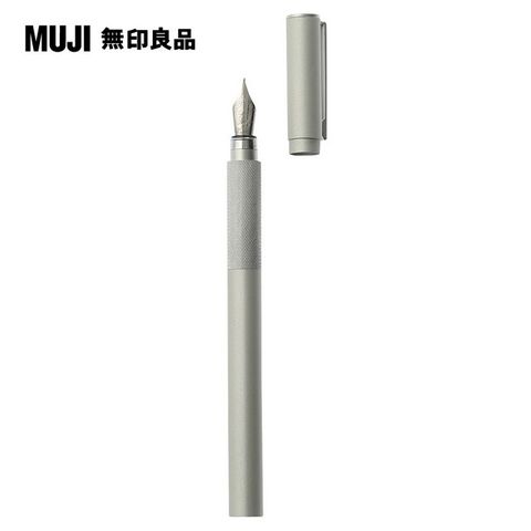 《長銷款定番鋼筆》【MUJI 無印良品】鋁質鋼筆細字.黑