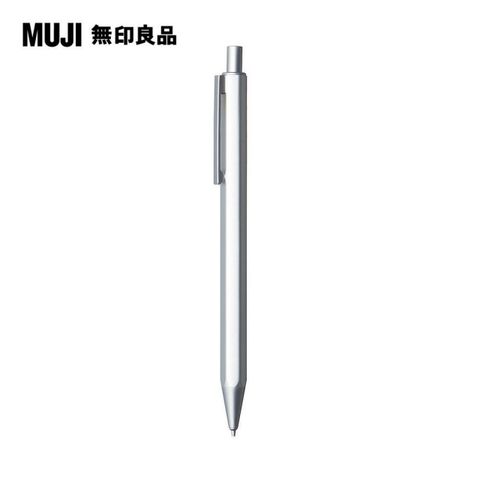 MUJI 無印良品 鋁質自動筆/0.5mm