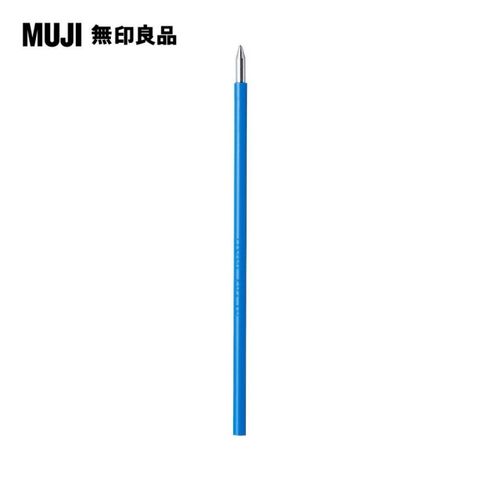【MUJI 無印良品】三角多色原子筆芯/藍