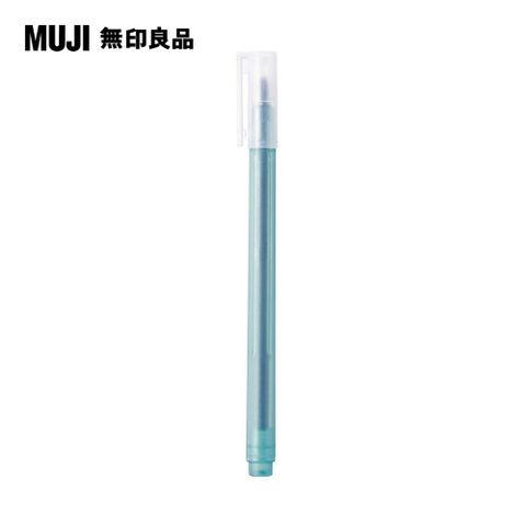 MUJI 無印良品 淡彩螢光筆/淡藍