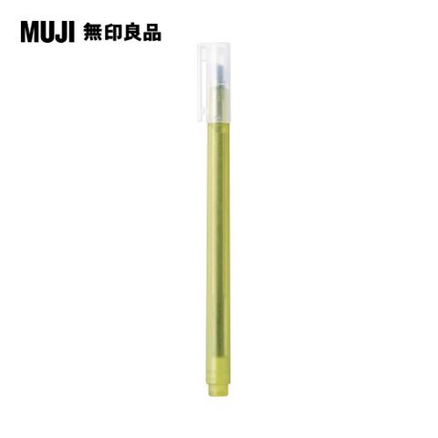 MUJI 無印良品 淡彩螢光筆/橄欖