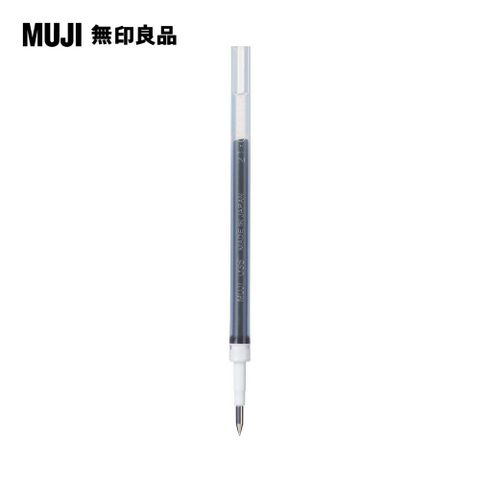 MUJI 無印良品 自由換芯膠墨筆芯/紫0.38mm