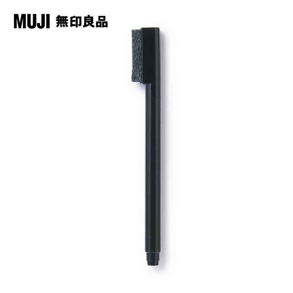 MUJI 無印良品 附板擦白板筆.細字.黑1入