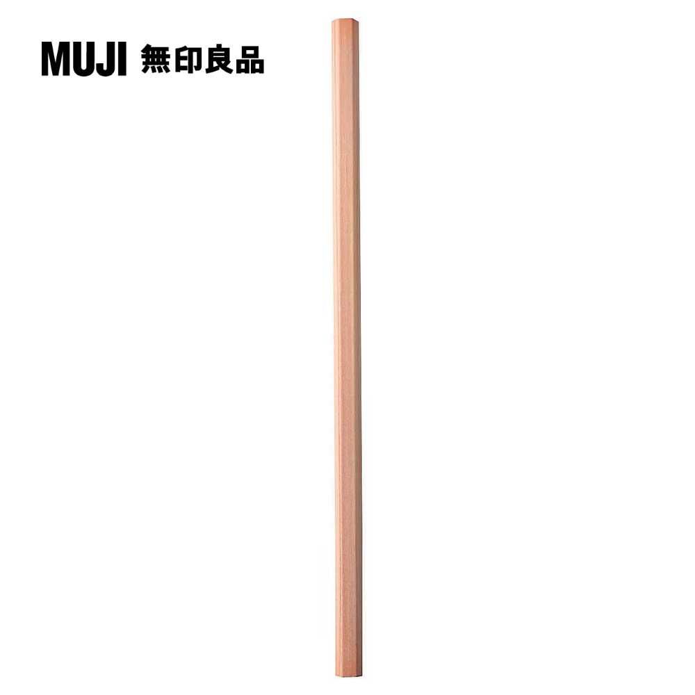 MUJI 無印良品 鉛筆2B.2入