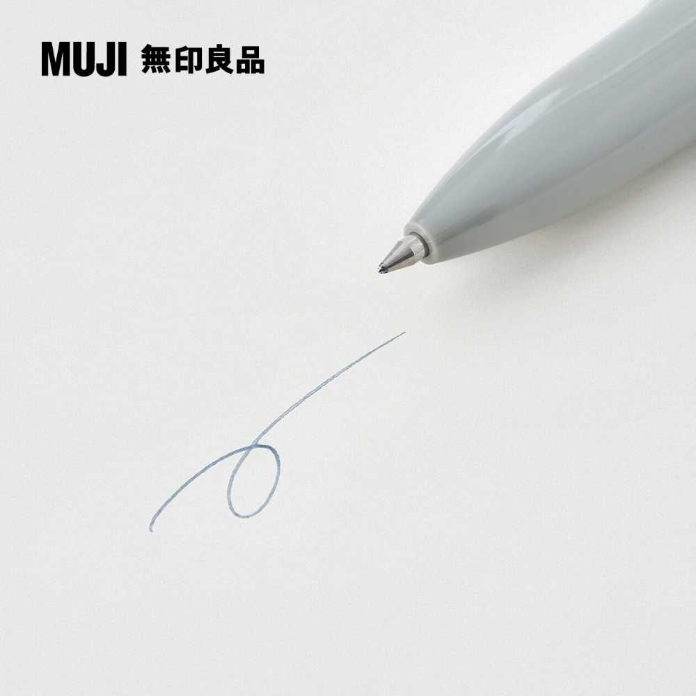 MUJI 無印良品 【限定】口袋筆/0.5mm.灰