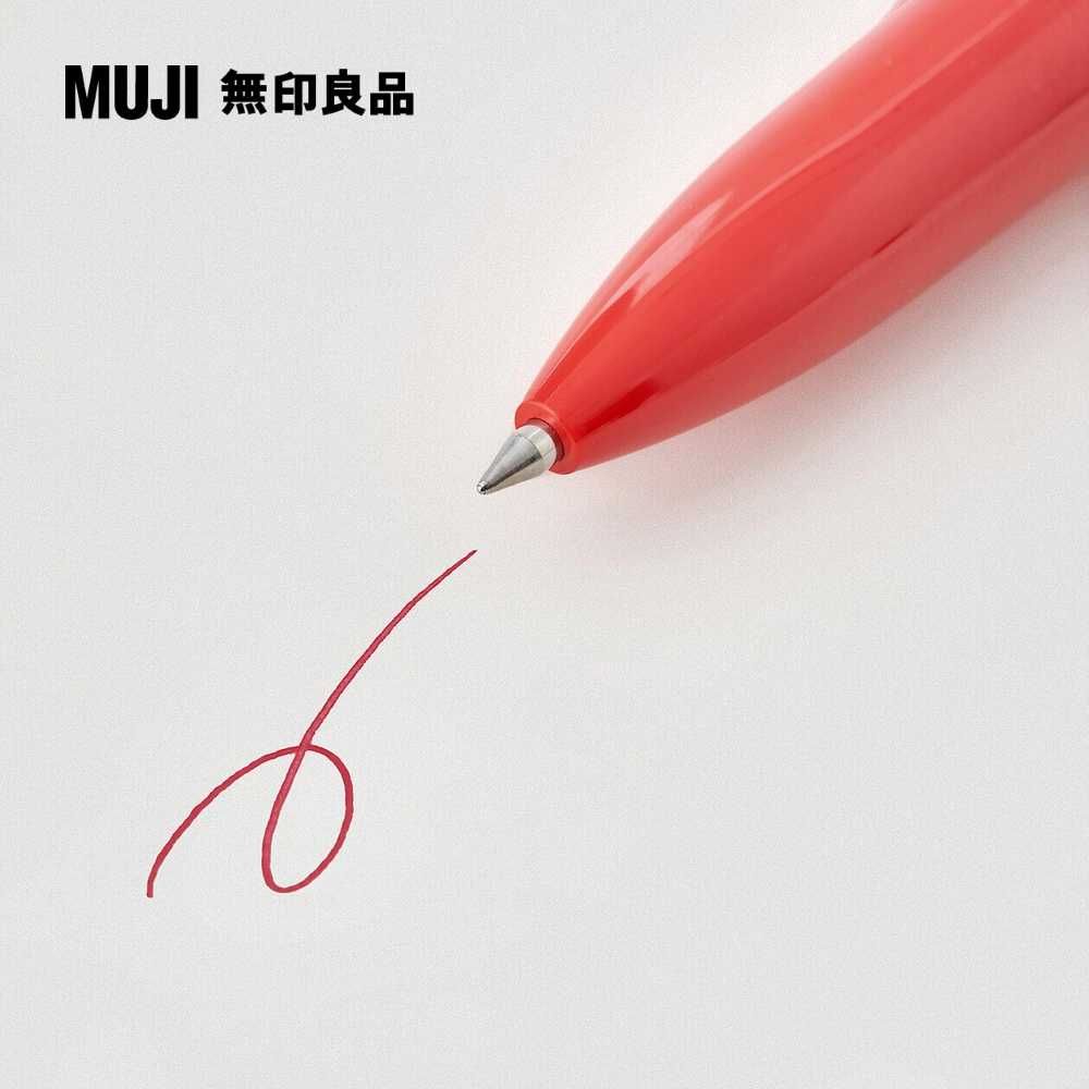 MUJI 無印良品 【限定】口袋筆/0.5mm.紅